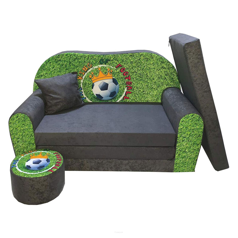 Kindersofa zum Aufklappen - King of Football